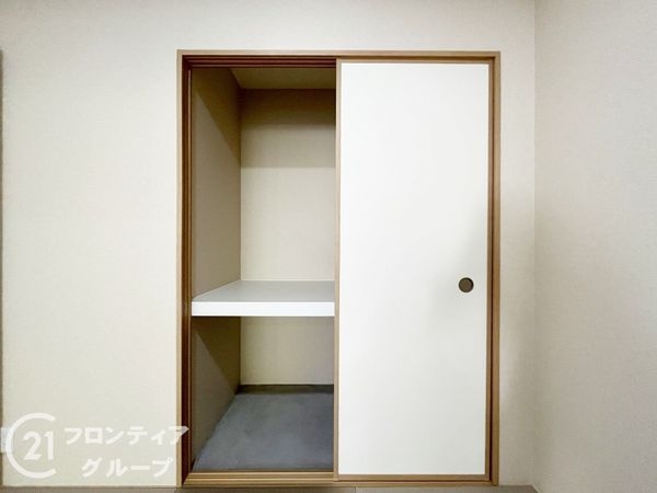 ファミール芦屋ガーデンスクエア４番館　中古マンション