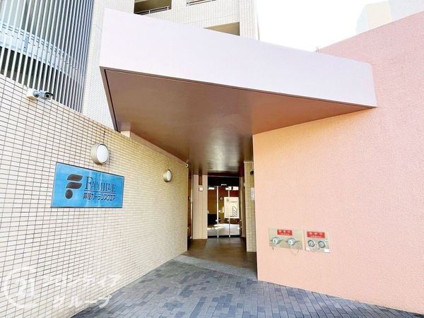 ファミール芦屋ガーデンスクエア４番館　中古マンション
