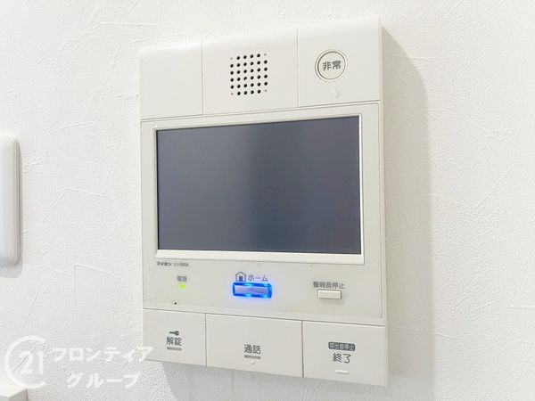 ファミール芦屋ガーデンスクエア４番館　中古マンション