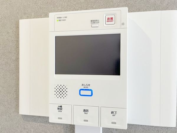 ヴェルドール芦屋　中古マンション