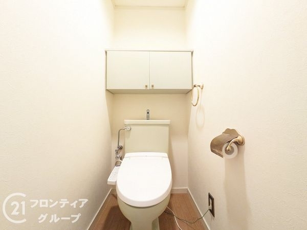 ラフィーヌ芦屋　中古マンション