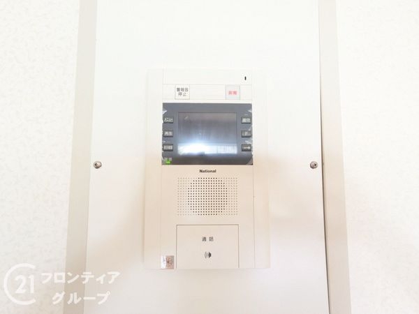 ラフィーヌ芦屋　中古マンション