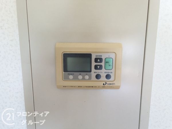 ラフィーヌ芦屋　中古マンション