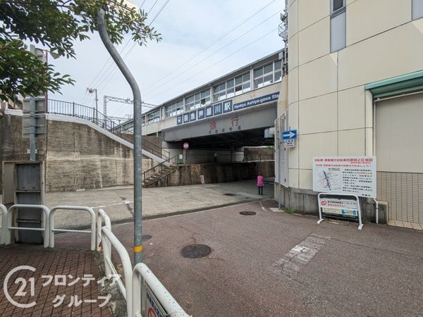ロマネスク芦屋ガーデン　中古マンション(芦屋川駅(阪急神戸本線))