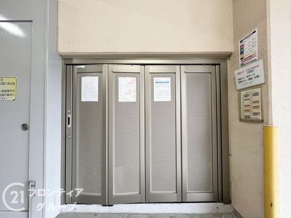 ロマネスク芦屋ガーデン　中古マンション