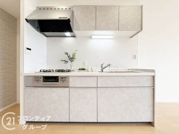 ルネ芦屋親王塚　中古マンション