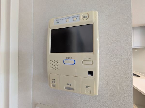 芦屋ハイタウン　中古マンション
