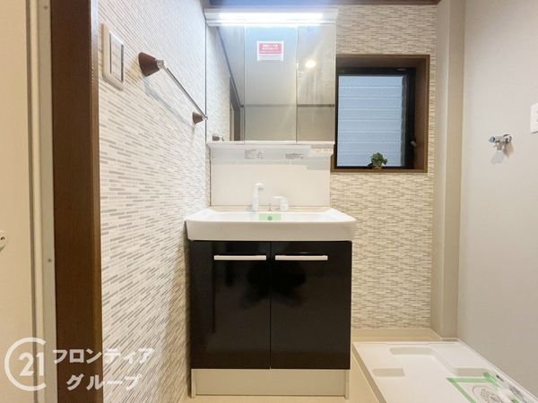 芦屋市朝日ケ丘町の中古一戸建て
