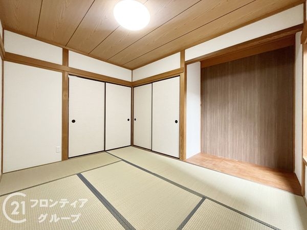 芦屋市朝日ケ丘町の中古一戸建て