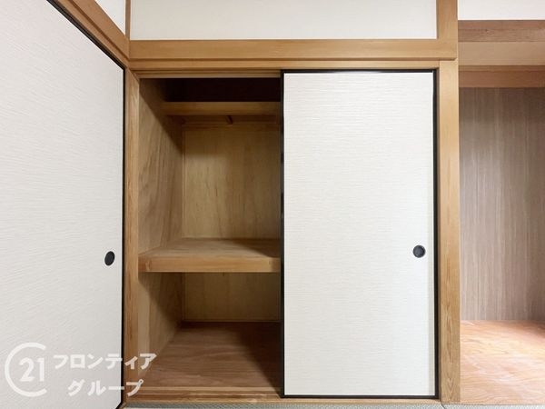 芦屋市朝日ケ丘町の中古一戸建て