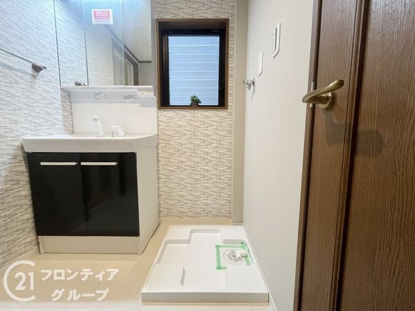 芦屋市朝日ケ丘町の中古一戸建て