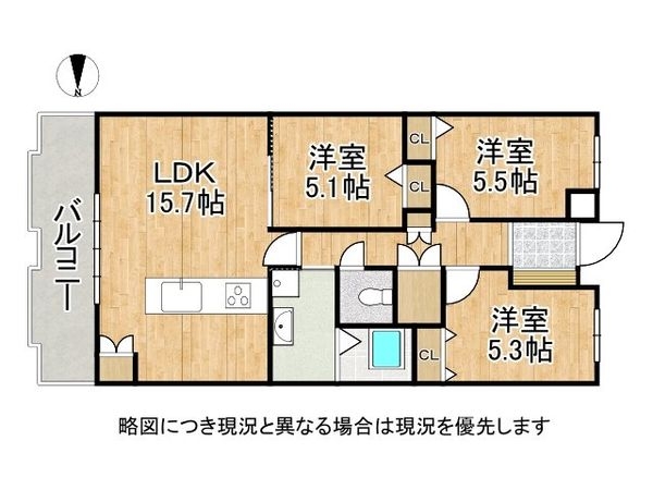 進和北楠アーバンライフ　中古マンション