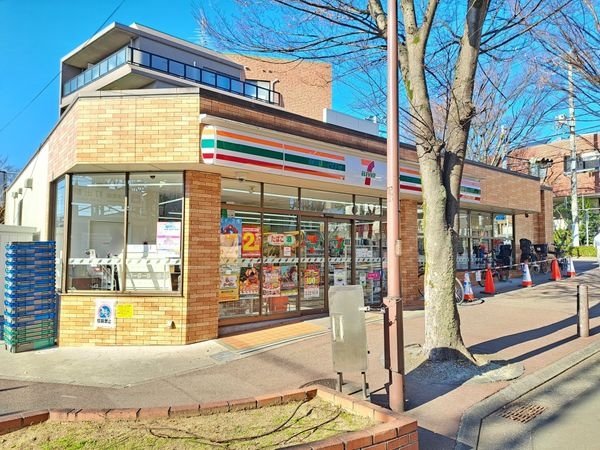 進和北楠アーバンライフ　中古マンション(セブンイレブン芦屋打出駅北店)