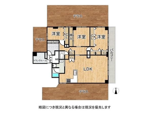 芦屋翠ヶ丘パークマンション　中古マンション