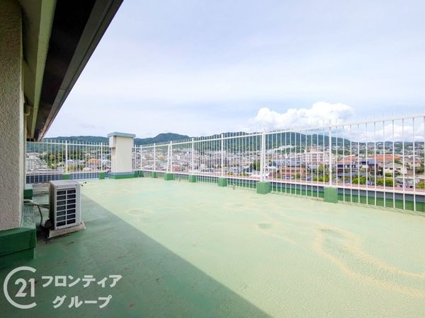 芦屋翠ヶ丘パークマンション　中古マンション