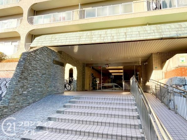 芦屋翠ヶ丘パークマンション　中古マンション