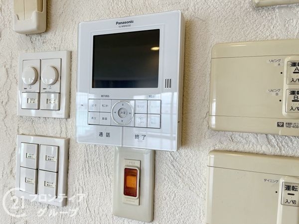 芦屋翠ヶ丘パークマンション　中古マンション