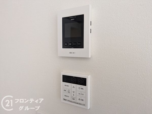 芦屋市朝日ケ丘町の中古一戸建て