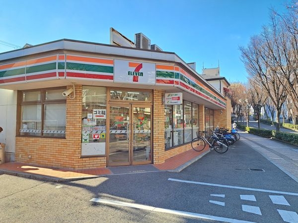 芦屋精道スカイハイツ　中古マンション(セブンイレブン芦屋公光町店)