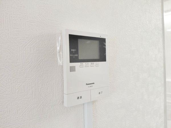芦屋精道スカイハイツ　中古マンション