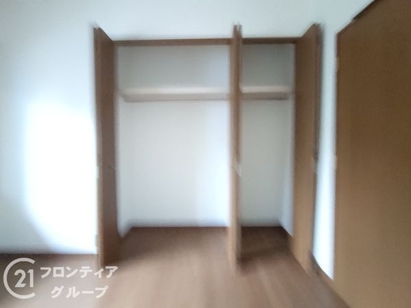 芦屋ハイタウン　中古マンション