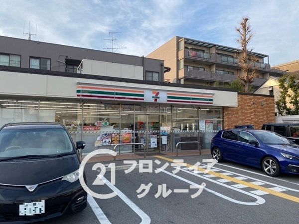 芦屋ハイタウン　中古マンション(セブンイレブン西宮大浜町店)