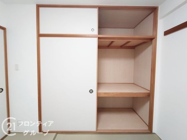 芦屋ハイタウン　中古マンション