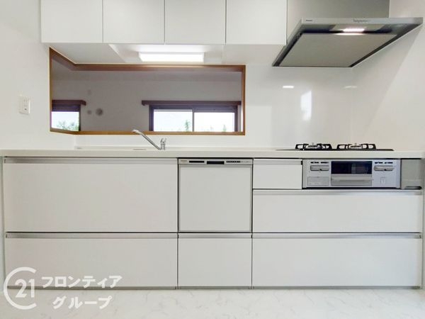 芦屋ハイタウン　中古マンション