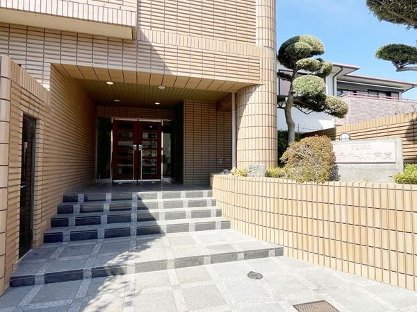 藤和シティホームズ芦屋　中古マンション