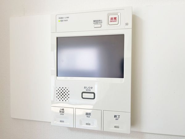 藤和シティホームズ芦屋　中古マンション