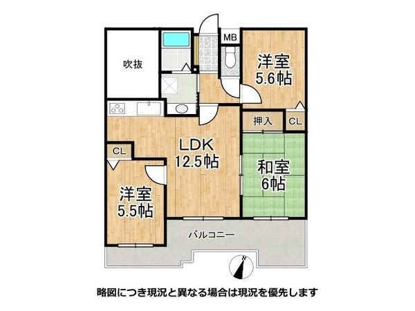 ワコーレ祇園　中古マンション