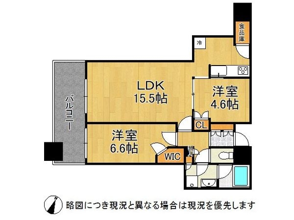 御影タワーレジデンス　中古マンション