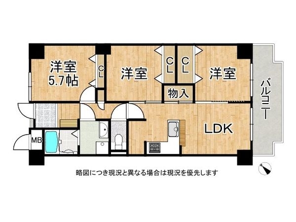 ルジェンテ・リベル六甲道　中古マンション
