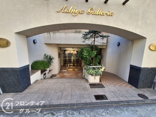 セレッソコート芦屋ガレリア　中古マンション