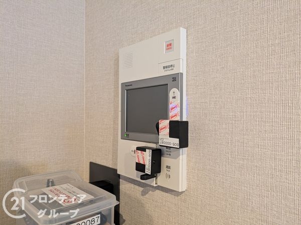 セレッソコート芦屋ガレリア　中古マンション