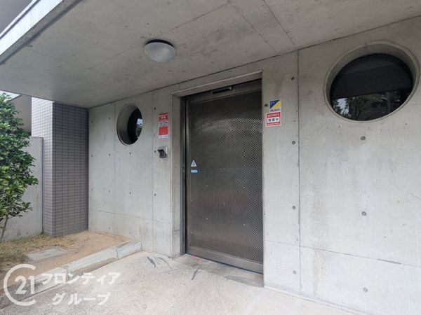 ジークレフ芦屋　中古マンション