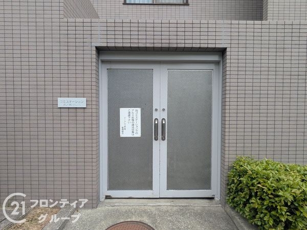ジークレフ芦屋　中古マンション