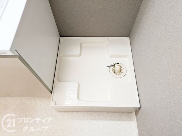 芦屋ロイヤルハイツ　中古マンション