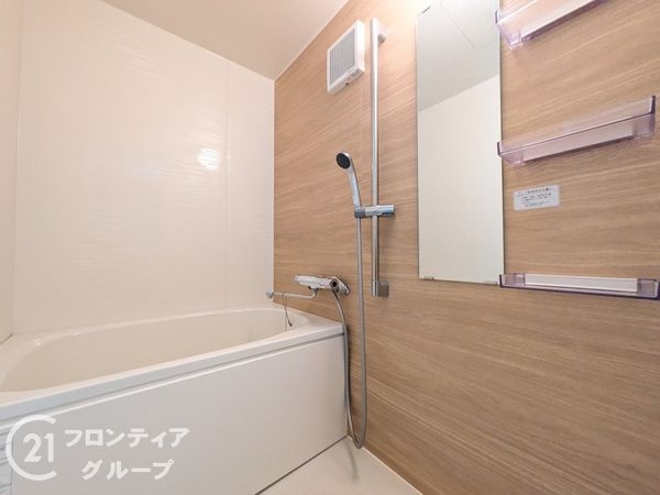 芦屋ロイヤルハイツ　中古マンション