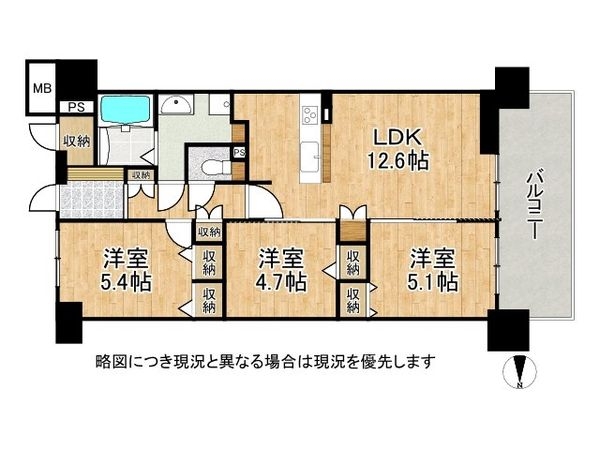 ＲＩＣウエストコート４番街５２４号棟　中古マンション