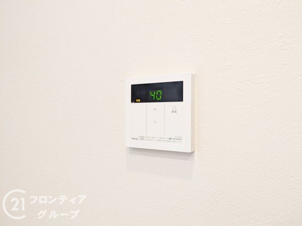 ＲＩＣウエストコート４番街５２４号棟　中古マンション