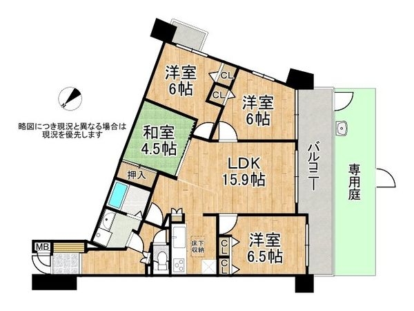 ヴェルビュ六甲山手　中古マンション