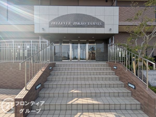 ヴェルビュ六甲山手　中古マンション