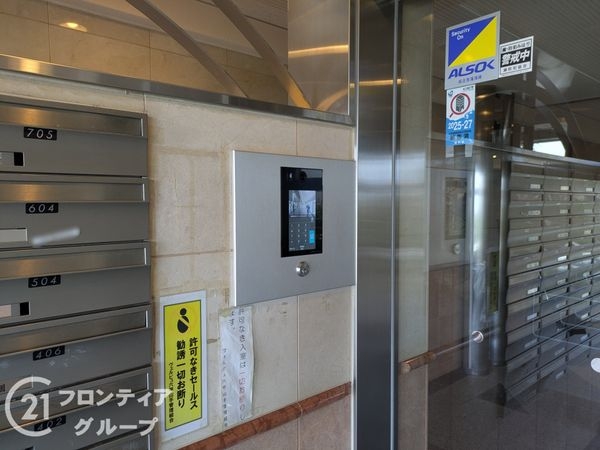 ヴェルビュ六甲山手　中古マンション