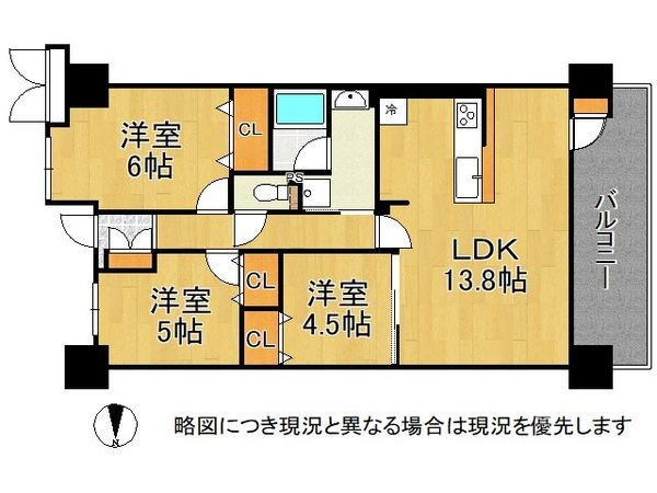 モンセーヌ住吉川公園１番館　中古マンション
