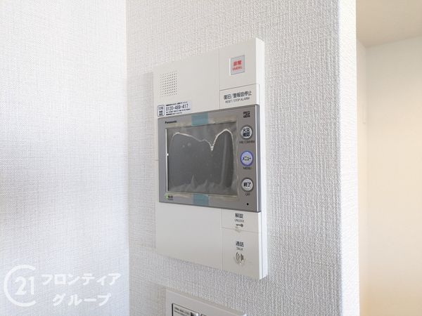 モンセーヌ住吉川公園１番館　中古マンション