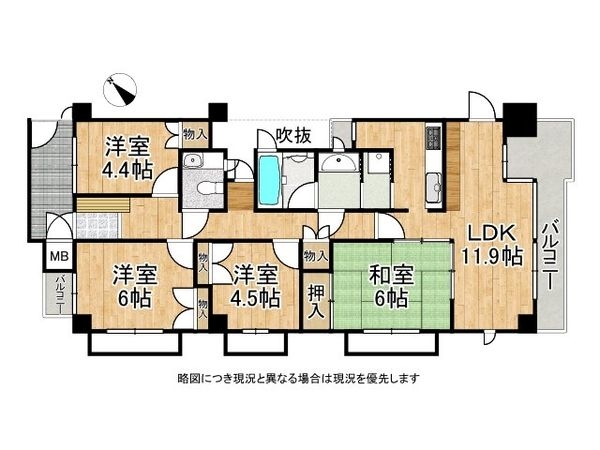 コート芦屋朝日ヶ丘４号棟　中古マンション