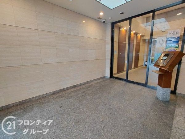 コスモシティ住吉川公園A棟　中古マンション