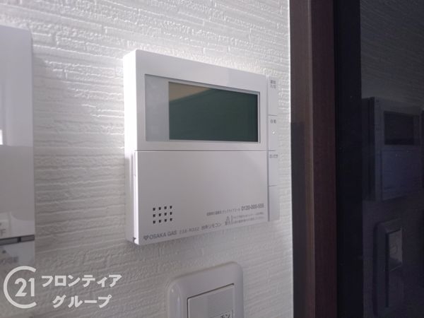 神戸市東灘区魚崎北町８丁目の中古一戸建て