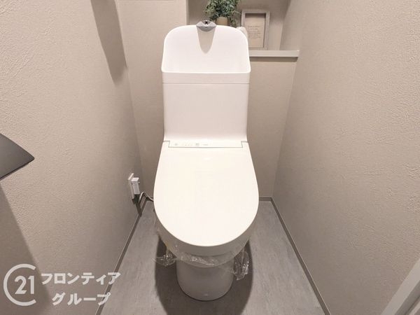 芦屋ハイツ翠ケ丘　中古マンション